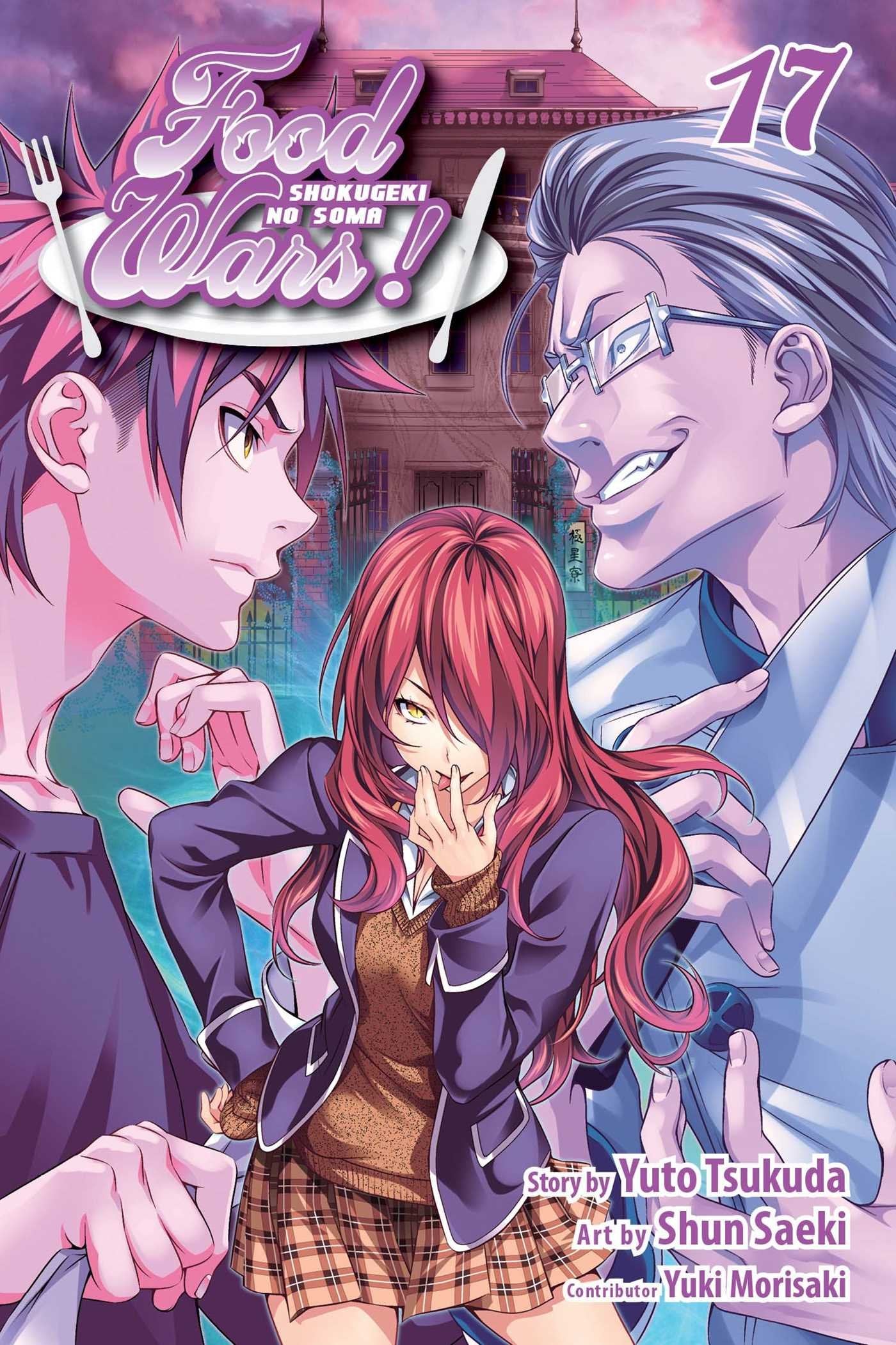 Food Wars Vol 17