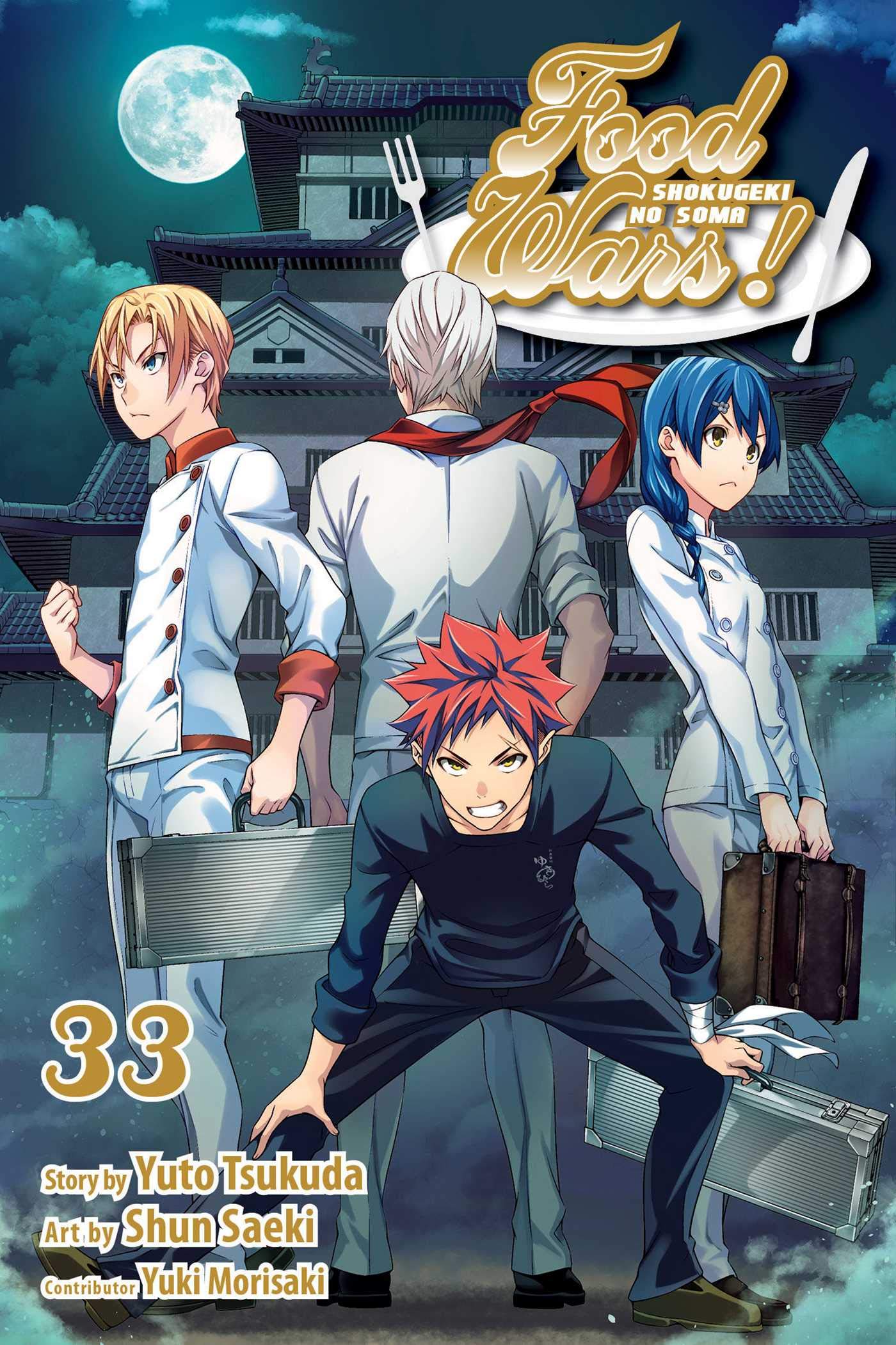FOOD WARS VOL 33