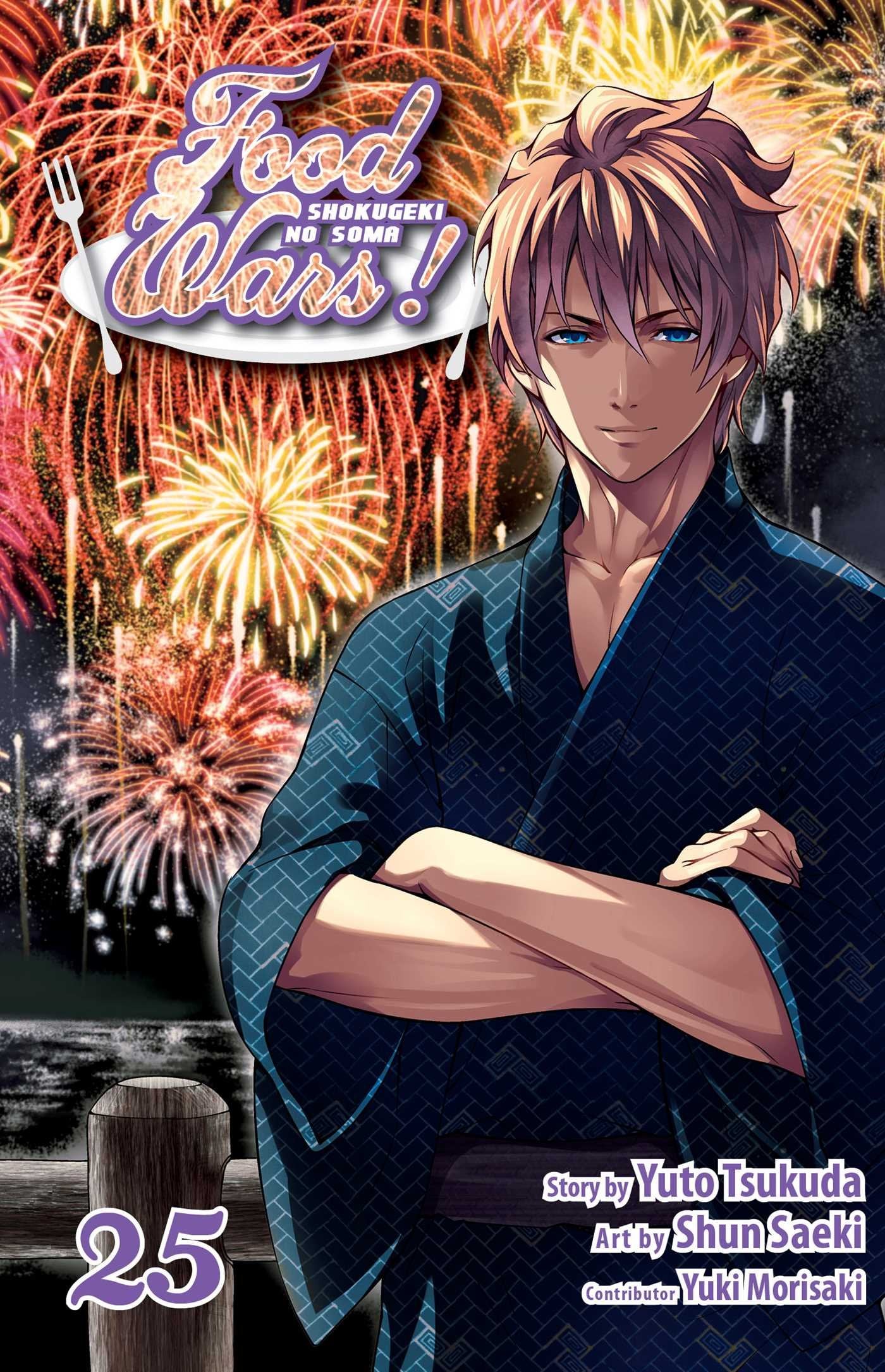 FOOD WARS VOL 25